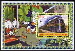 Congo 2005 Steam Locos #01 perf s/sheet with Disney characters in background cto used, stamps on disney, stamps on railways