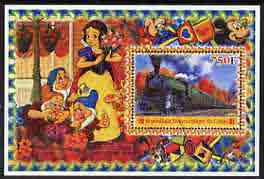 Congo 2005 Steam Locos #02 perf s/sheet with Disney characters in background cto used, stamps on disney, stamps on railways
