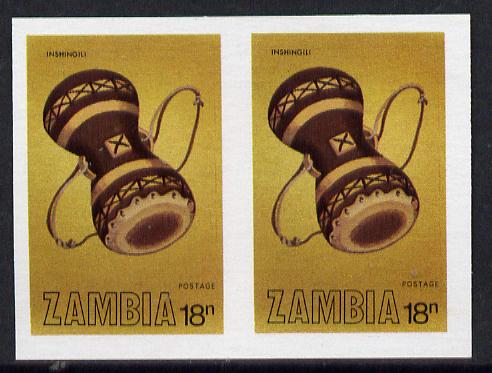 Zambia 1981 Musical Instruments 18n (Inshingili) imperf pair (as SG 357) unmounted mint, stamps on music, stamps on musical instruments