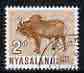 Nyasaland 1964 Zebu Bull 2d (from def set) fine cds used, SG 201, stamps on animals, stamps on bovine