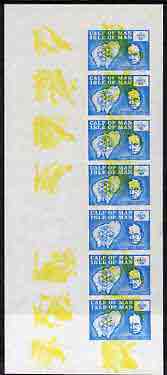 Calf of Man 1973 Churchill & Map (with Scout Logo) with rose colour and rouletting omitted with yellow printing from Birds issue, complete sheetlet of 7 impressions unmou..., stamps on churchill, stamps on maps, stamps on scouts
