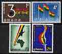 Ghana 1963 3rd Anniversary of Republic perf set of 4 unmounted mint, SG 311-14, stamps on maps, stamps on flags, stamps on 