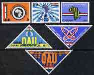 Ghana 1965 OAU Summit Conference perf set of 6 (3 triangulars) unmounted mint as SG 394-99, stamps on , stamps on  stamps on triangulars, stamps on  stamps on flags, stamps on  stamps on maps