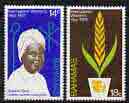 Bahamas 1975 International Womens Year perf set of 2 unmounted mint, SG 449-50, stamps on women, stamps on iwy, stamps on religion