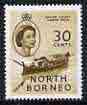 North Borneo 1954-59 Suluk Boat 30c (1960 250 screen) from def set unmounted mint, SG 381var, stamps on ships