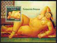 Congo 2005 Nude Paintings by F Botero perf s/sheet unmounted mint, stamps on arts, stamps on nudes, stamps on botero