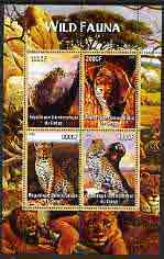Congo 2005 Wild Fauna (Big Cats) perf sheetlet containing 4 values unmounted mint, stamps on , stamps on  stamps on cats, stamps on  stamps on 