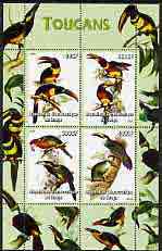Congo 2005 Audubon Toucans perf sheetlet containing 4 values unmounted mint, stamps on birds, stamps on audubon, stamps on parrots, stamps on 