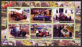 Congo 2005 Racing Cars (early) perf sheetlet containing 6 values unmounted mint, stamps on cars, stamps on  f1 , stamps on racing cars