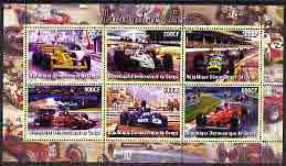 Congo 2005 Racing Cars (modern) perf sheetlet containing 6 values unmounted mint, stamps on cars, stamps on  f1 , stamps on racing cars