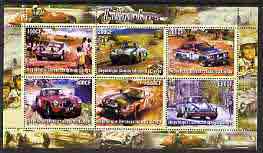 Congo 2005 Rally Cars perf sheetlet containing 6 values unmounted mint, stamps on cars, stamps on racing cars, stamps on porsche, stamps on austin, stamps on datsun, stamps on mercedes, stamps on 