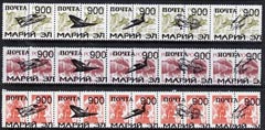 Marij El Republic - Modern Aircraft opt set of 15 values each design opt'd on pair of Russian defs (Total 30 stamps) unmounted mint, stamps on aviation, stamps on shuttle