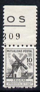 Cinderella - Spain 1947 Postal Benevolent Fund 10c Windmill unmounted mint, stamps on windmills, stamps on cinderella