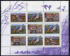 Russia 1992 Ducks (4th Issue) perf sheetlet containing 9 values (3 set of 3) as SG 6368-70, Mi 254-56 unmounted mint, stamps on birds, stamps on ducks