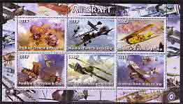 Congo 2005 Aircraft (Bi-planes) perf sheetlet containing 6 values unmounted mint, stamps on aviation