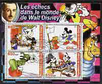 Congo 2003 Disney's world of Chess #2 perf sheetlet containing 4 values fine cto used, stamps on chess, stamps on disney