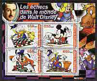 Congo 2003 Disney's world of Chess #3 perf sheetlet containing 4 values fine cto used, stamps on chess, stamps on disney