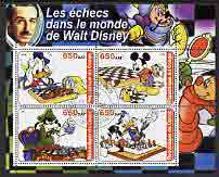 Congo 2003 Disney's world of Chess #5 perf sheetlet containing 4 values fine cto used, stamps on chess, stamps on disney