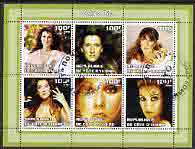 Ivory Coast 2002 Celine Dion perf sheetlet containing 6 values  fine cto used, stamps on music, stamps on personalities, stamps on pops, stamps on women