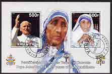 Rwanda 2003 Pope John Paul II - 25th Anniversary of Pontificate & Beautification of Mother Teresa, perf sheetlet containing 2 values fine cto used, stamps on personalities, stamps on religion, stamps on pope, stamps on nobel, stamps on teresa, stamps on women
