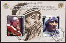Congo 2003 Pope John Paul II - 25th Anniversary of Pontificate & Beautification of Mother Teresa, perf sheetlet containing 2 values fine cto used, stamps on , stamps on  stamps on personalities, stamps on  stamps on religion, stamps on  stamps on pope, stamps on  stamps on nobel, stamps on  stamps on teresa, stamps on  stamps on women