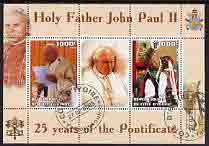 Ivory Coast 2003 Pope John Paul II - 25th Anniversary of Pontificate #4 perf sheetlet containing 2 stamp plus label (left hand stamp Pope making a speach) fine cto used, stamps on personalities, stamps on religion, stamps on pope, stamps on microphones