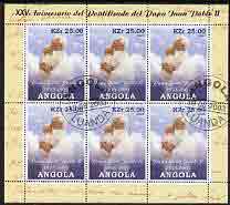 Angola 2003 Pope John Paul II - 25th Anniversary of Pontificate perf sheetlet containing 6 stamps fine cto used, stamps on , stamps on  stamps on personalities, stamps on  stamps on religion, stamps on  stamps on pope, stamps on  stamps on 