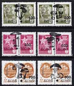 Komi Republic - Fungi set of 5 each optd on pair of Russian defs unmounted mint , stamps on fungi