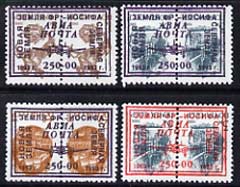 Fr Josiph Earth 1993 Aviation set of 4 each opt'd on pair of Russian defs unmounted mint , stamps on aviation