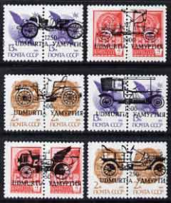Udmurtia Republic - Early Cars opt set of 6 values each design opt'd on pair of Russian defs (Total 12 stamps) unmounted mint, stamps on cars