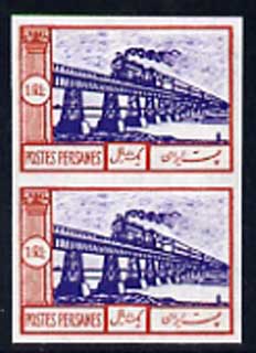 Iran 1935 10th Anniversary 1r Train on Bridge imperf pair being a 'Hialeah' forgery on gummed paper (as SG 736) , stamps on railways, stamps on bridges, stamps on forgery, stamps on forgeries, stamps on 