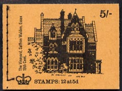 Great Britain 1968-70 English Homes - Vineyard, Saffron Walden 5s booklet (June 1970) complete and fine SG HP35, stamps on buildings, stamps on wine, stamps on alcohol