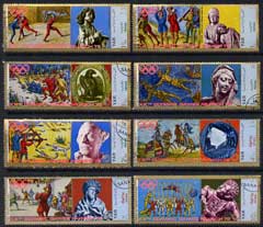 Yemen - Royalist 1970 Munich Olympic Games perf set of 8 fine cto used, Mi 1371-78, stamps on , stamps on  stamps on olympics, stamps on  stamps on archery, stamps on  stamps on sculptures, stamps on  stamps on horses, stamps on  stamps on circus, stamps on  stamps on tennis, stamps on  stamps on wrestling, stamps on  stamps on walking, stamps on  stamps on life saving