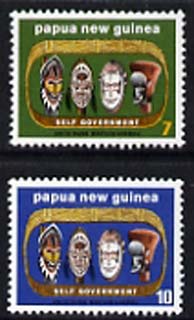 Papua New Guinea 1973 Self-Government set of 2 Native Carved Heads unmounted mint, SG 266-67, stamps on fashion, stamps on masks