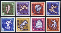 Rumania 1963 Winter Olympic Games Innsbruck set of 8 imperf unmounted mint, SG 3069-76, stamps on olympics, stamps on skating, stamps on bobsleigh, stamps on skiing, stamps on shooting, stamps on ice hockey