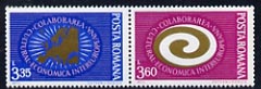 Rumania 1973 Inter-European Cultural and Economic Co-operation se-tenant set of two unmounted mint, SG 3996-97, stamps on maps, stamps on economics