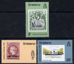 St Helena 1976 Festival of Stamps set of 3 unmounted mint, SG 316-17, stamps on ships, stamps on stamp on stamp, stamps on , stamps on stamponstamp