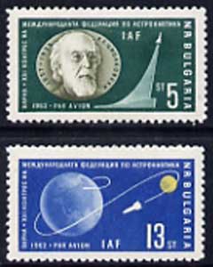 Bulgaria 1962 Air, 13th International Atronautics Congress set of 2 unmounted mint, SG 1345-46, stamps on space