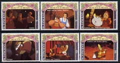 St Vincent 1992 scenes from Walt Disneys Beauty & the Beast - 6 vals to 20c unmounted mint, SG 2005-10, stamps on disney, stamps on fairy tales, stamps on horse, stamps on clocks, stamps on  tea , stamps on , stamps on horses