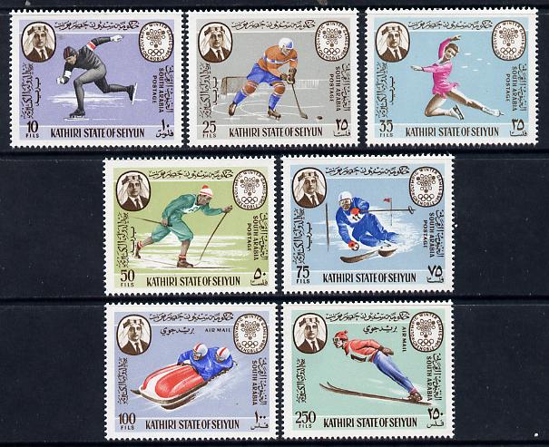 Aden - Kathiri 1967 Grenoble Winter Olympics perf set of 7 unmounted mint Mi 134-40A, stamps on olympics, stamps on sport, stamps on skiing, stamps on ice hockey, stamps on skating, stamps on bobsled