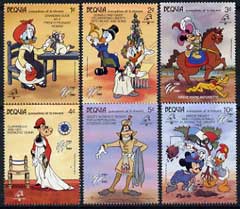 St Vincent - Grenadines (Bequia) Philexfrance 89 short set of 6 to 10c unmounted mint featuring Disney characters in French Costumes etc, stamps on disney, stamps on stamp exhibitions, stamps on music, stamps on cats, stamps on horses, stamps on costumes, stamps on trees