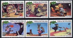 Turks & Caicos Islands 1981 Christmas short set to 4c (6 vals) unmounted mint showing scenes from Walt Disney's 'Uncle Remus', SG 665-670, stamps on disney, stamps on christmas, stamps on fairy tales