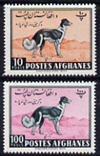 Afghanistan 1961 Afghan Hound 10p & 100p from Farming Day set unmounted mint, Mi 523 & 527, stamps on animals, stamps on dogs, stamps on afghan hound