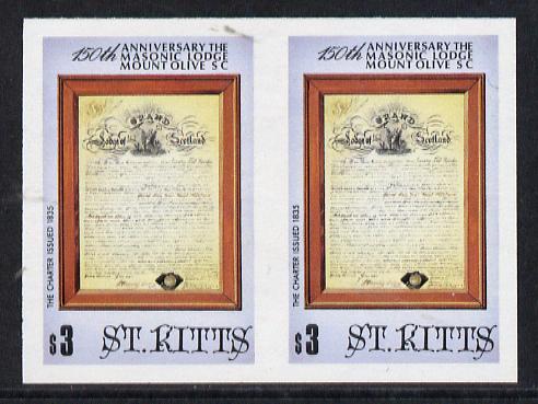 St Kitts 1985 Masonic Lodge $3 (Lodge Charter) unmounted mint imperf pair (SG 180var), stamps on masonics, stamps on rotary, stamps on masonry