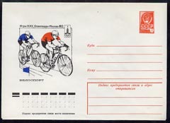 Russia 1980 Moscow Olympics illustrated 4k postal stationery envelope unused, featuring 2 cyclists, stamps on olympics, stamps on cycling