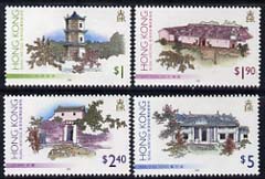 Hong Kong 1995 Traditional Rural Buildings set of 4 unmounted mint, SG 802-05, stamps on architecture