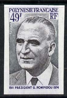 France 1975 Pres Georges Pompidou commemoration 49f IMPERF unmounted mint, as SG 2076, stamps on personalities
