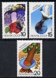 Russia 1990 Nature Conservation set of 3 unmounted mint, SG 6097-99, stamps on , stamps on  stamps on flowers, stamps on  stamps on roses, stamps on  stamps on birds, stamps on  stamps on  oil , stamps on  stamps on trees