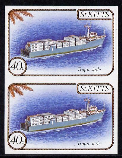 St Kitts 1985 Ships 40c (Container Ship) imperf pair (SG 173var) unmounted mint, stamps on ships