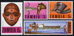 Zambia 1970 Traditional Crafts set of 4 unmounted mint, SG 156-59, stamps on crafts, stamps on tobacco, stamps on masks, stamps on canoes, stamps on rowing